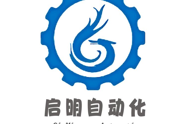 廣州啟明自動化科技 深耕信息系統集成，賦能企業數智化轉型